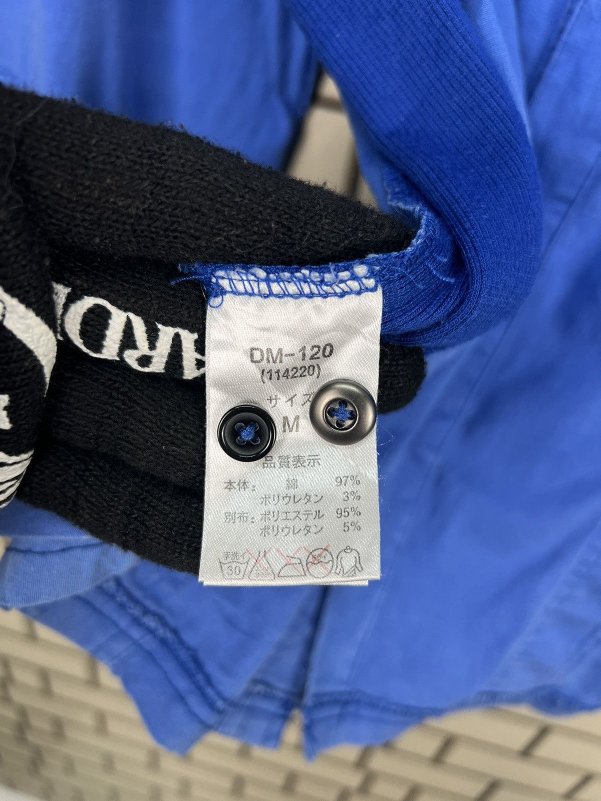 Japanese Brand Day Moon The Sky Is The Limit Atrium International Shirt Size US M / EU 48-50 / 2 - 12 Thumbnail