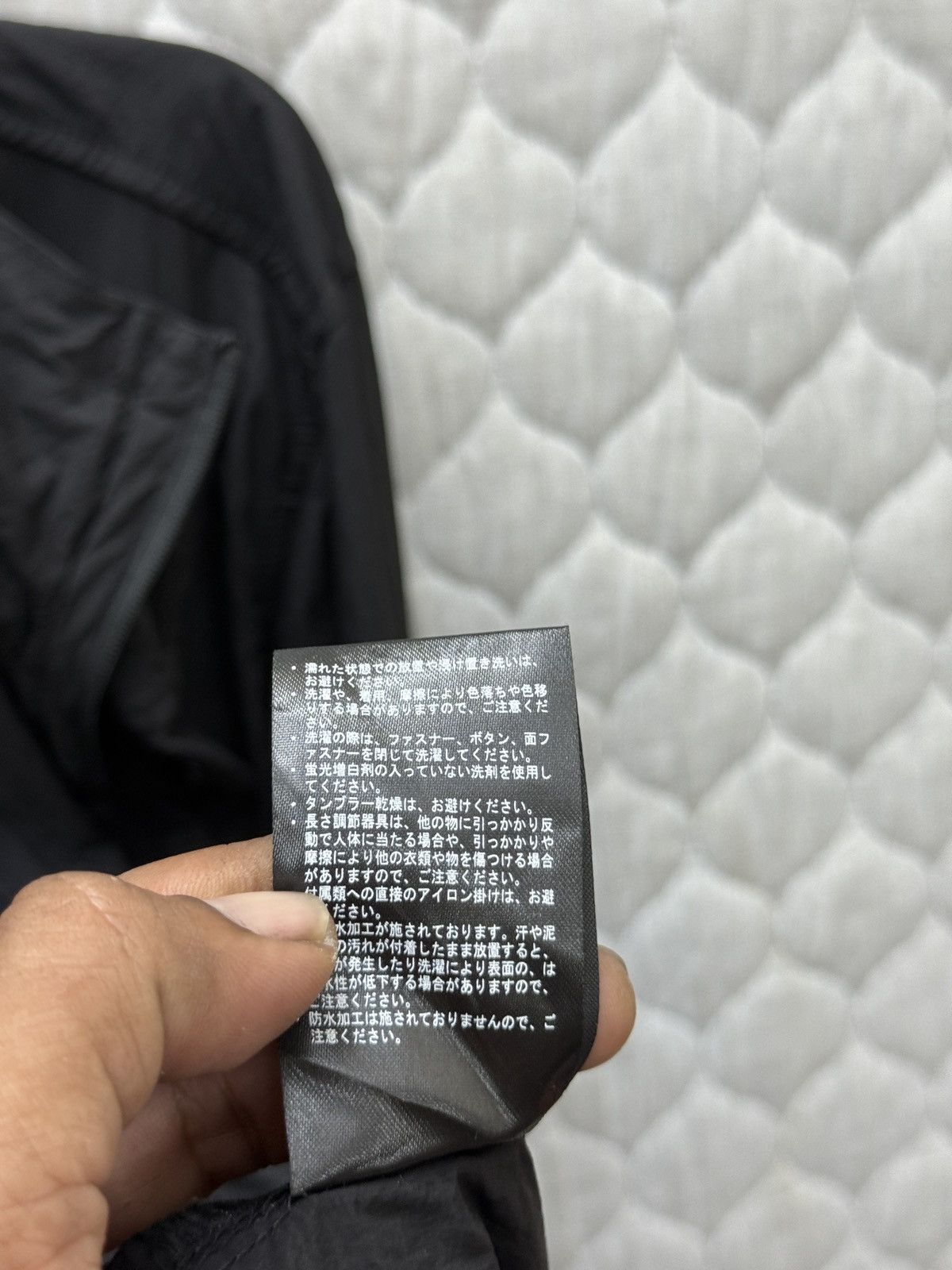 Japanese Brand 🔥🔥💥STEALS FIELDCORE HOODIE LIGHT JACKET Size US M / EU 48-50 / 2 - 12 Thumbnail