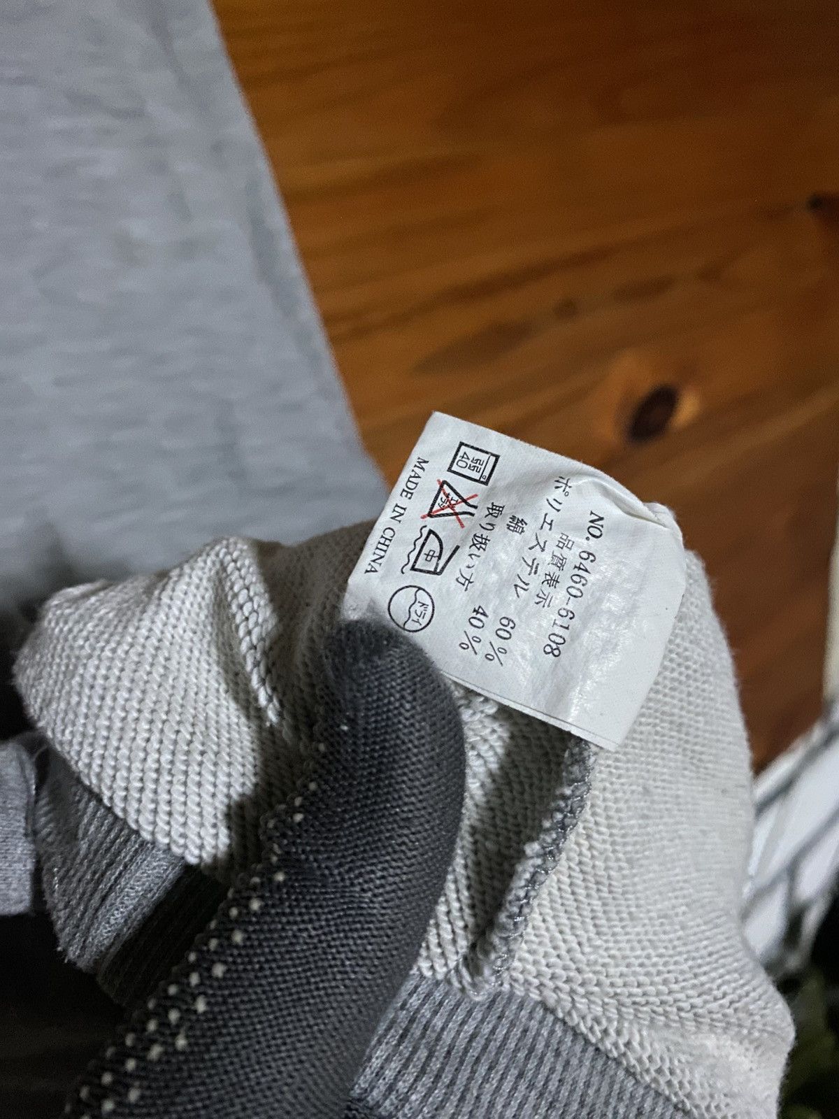 Converse Vintage Converse All Star Crewneck Sweatshirt – 1990s Grey Size US XXL / EU 58 / 5 - 9 Thumbnail