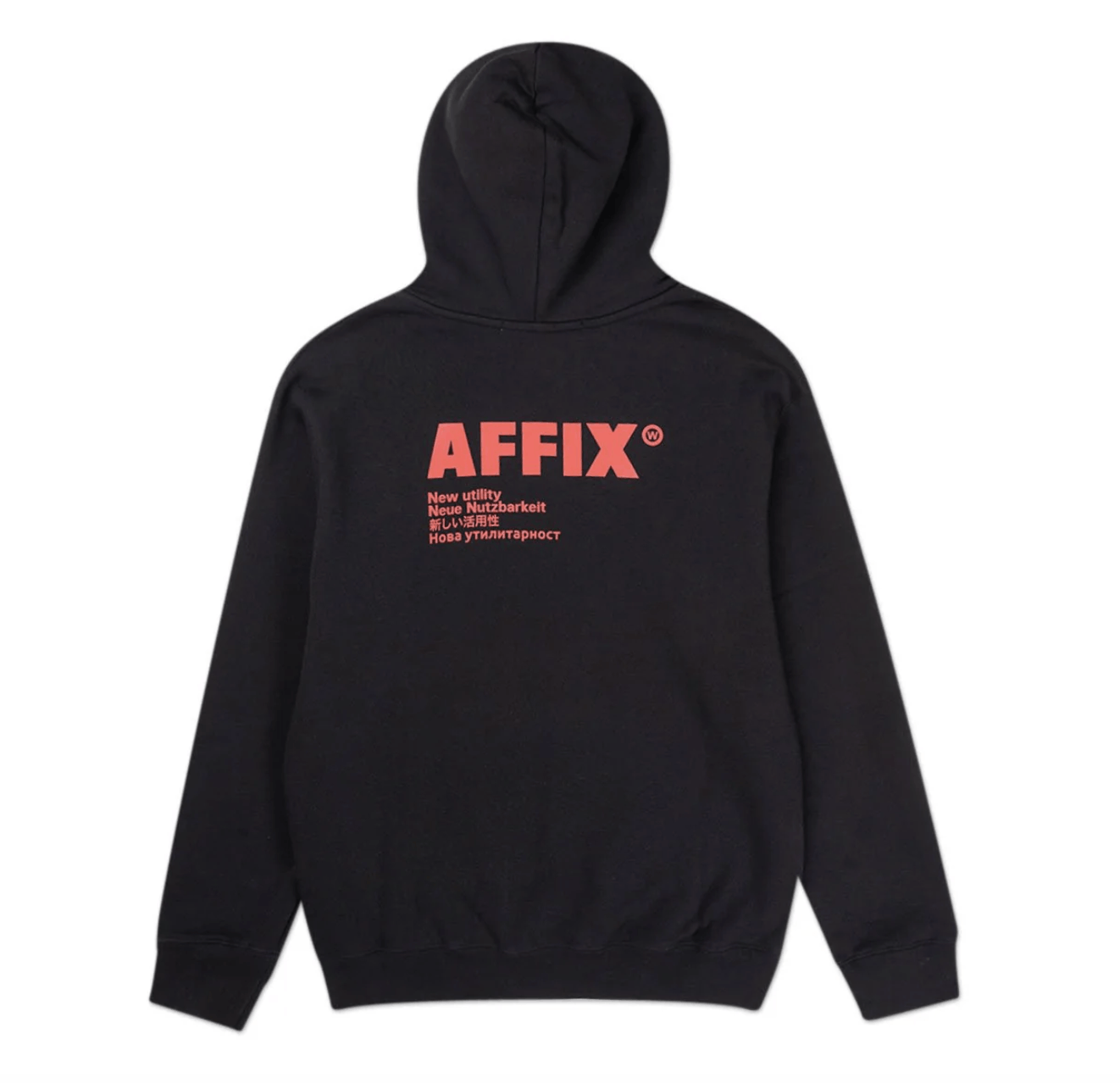 AFFXWRKS AFFXWRKS Black Standardized Logo Hoodie Size US XS / EU 42 / 0 - 3 Thumbnail