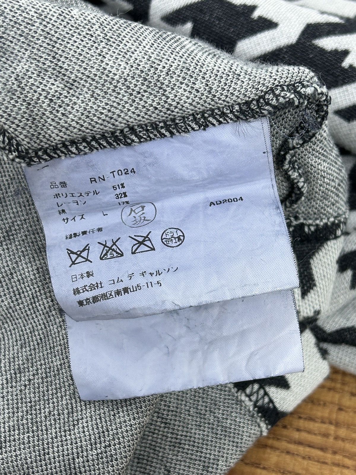 Comme des Garcons 00s Vintage Comme Des Garcons 2004 Houndstooth Button Up LS Size L / US 10 / IT 46 - 8 Thumbnail