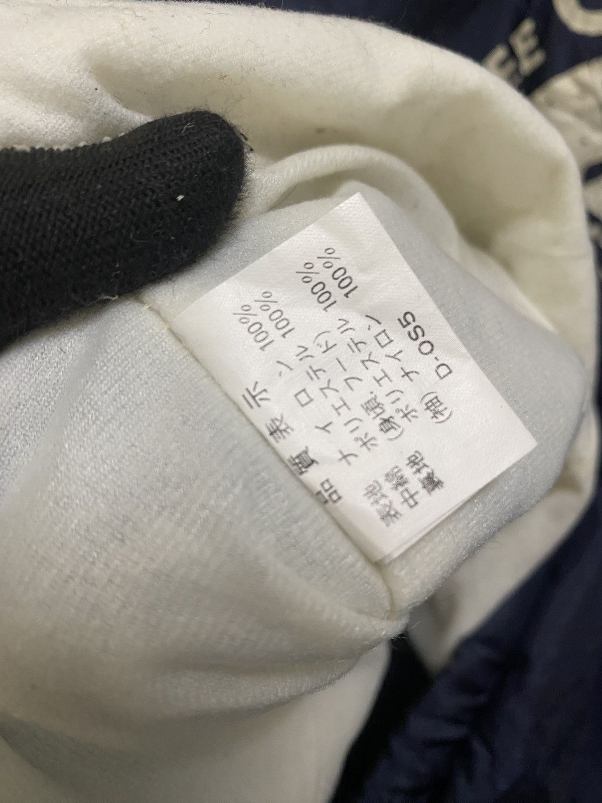 Other VINTAGE SUNTORY COFFEE BOSS WINDBREAKER Size US M / EU 48-50 / 2 - 8 Thumbnail