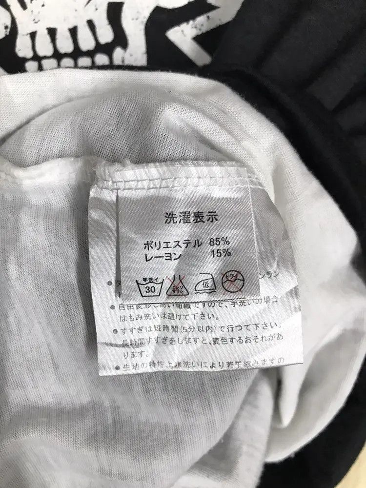 Japanese Brand Mignon With Inner Skull Tshirts Size M / US 6-8 / IT 42-44 - 7 Thumbnail