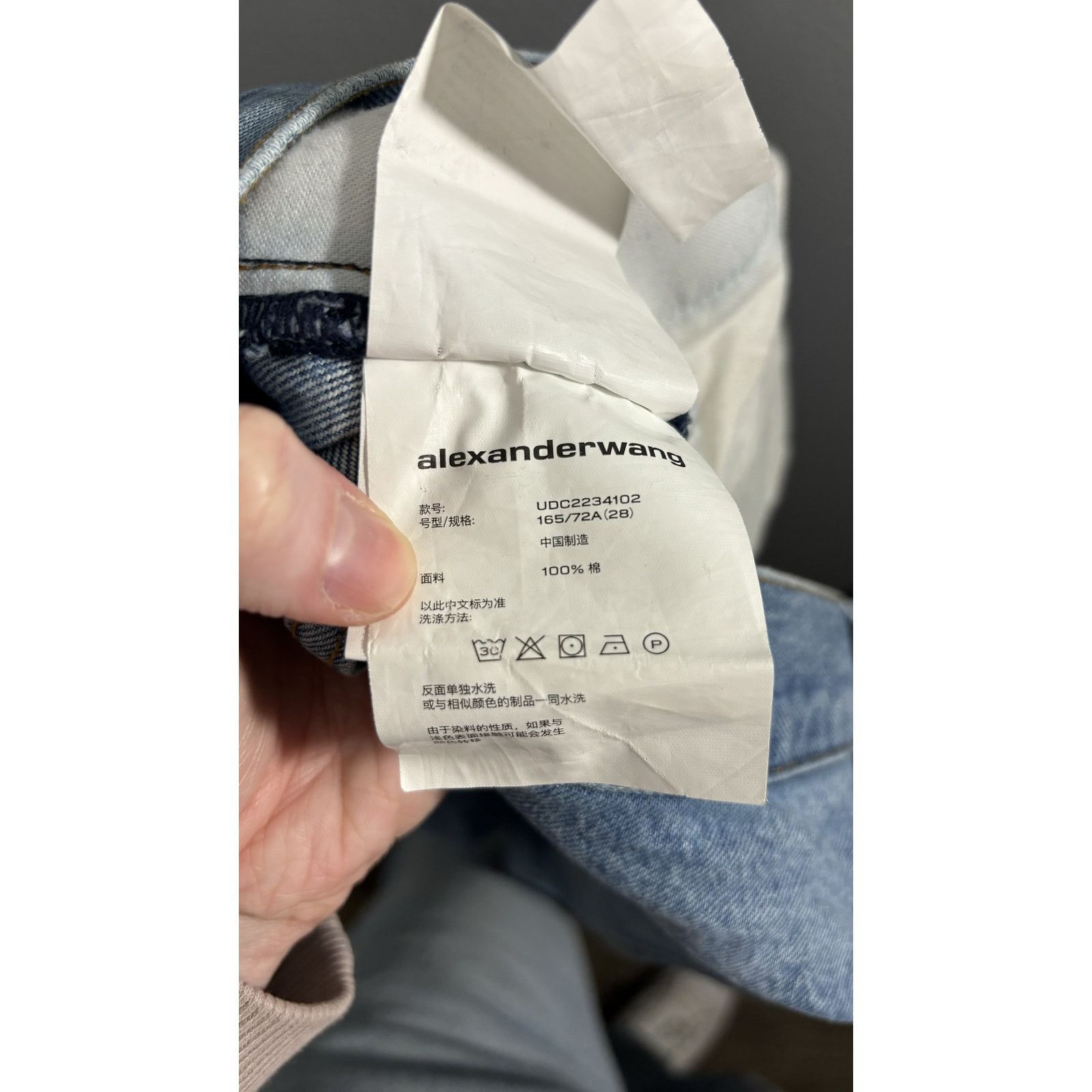 Alexander Wang Alexander Wang Blue Baggy Jean Size 28" / US 6 / IT 42 - 12 Thumbnail