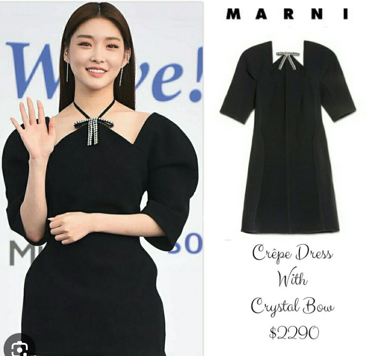 Marni Marni crystal-bow bonded-crepe dress Size ONE SIZE - 6 Thumbnail