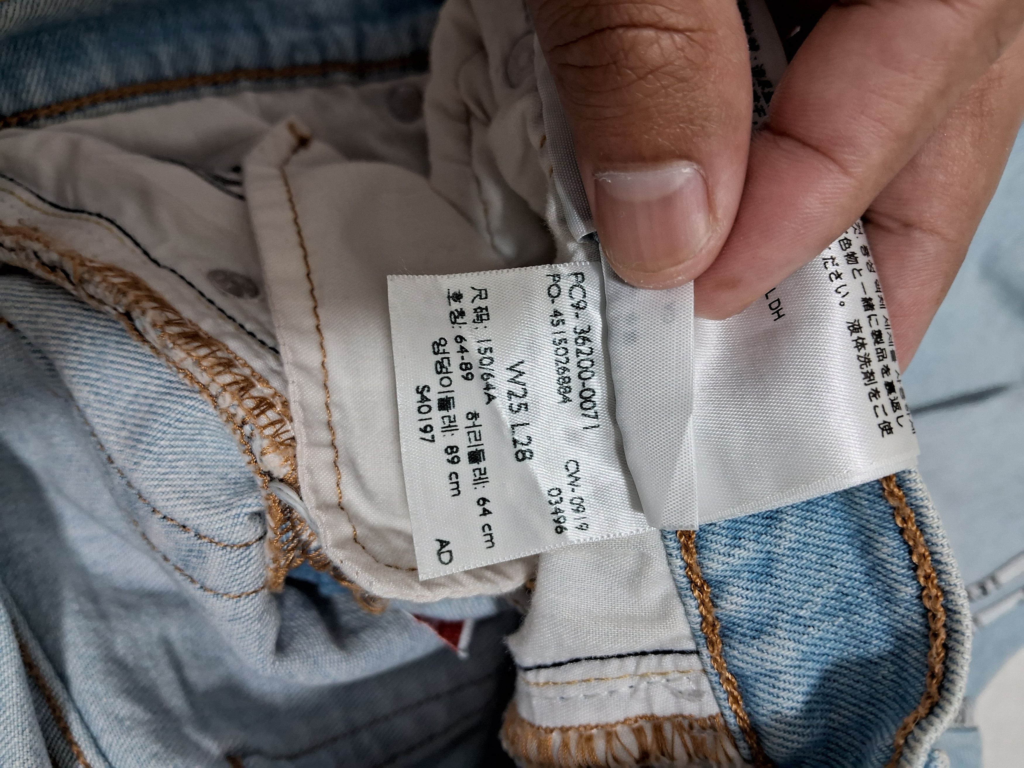 Levi's Levis big E sidetape Size US 27 - 12 Thumbnail