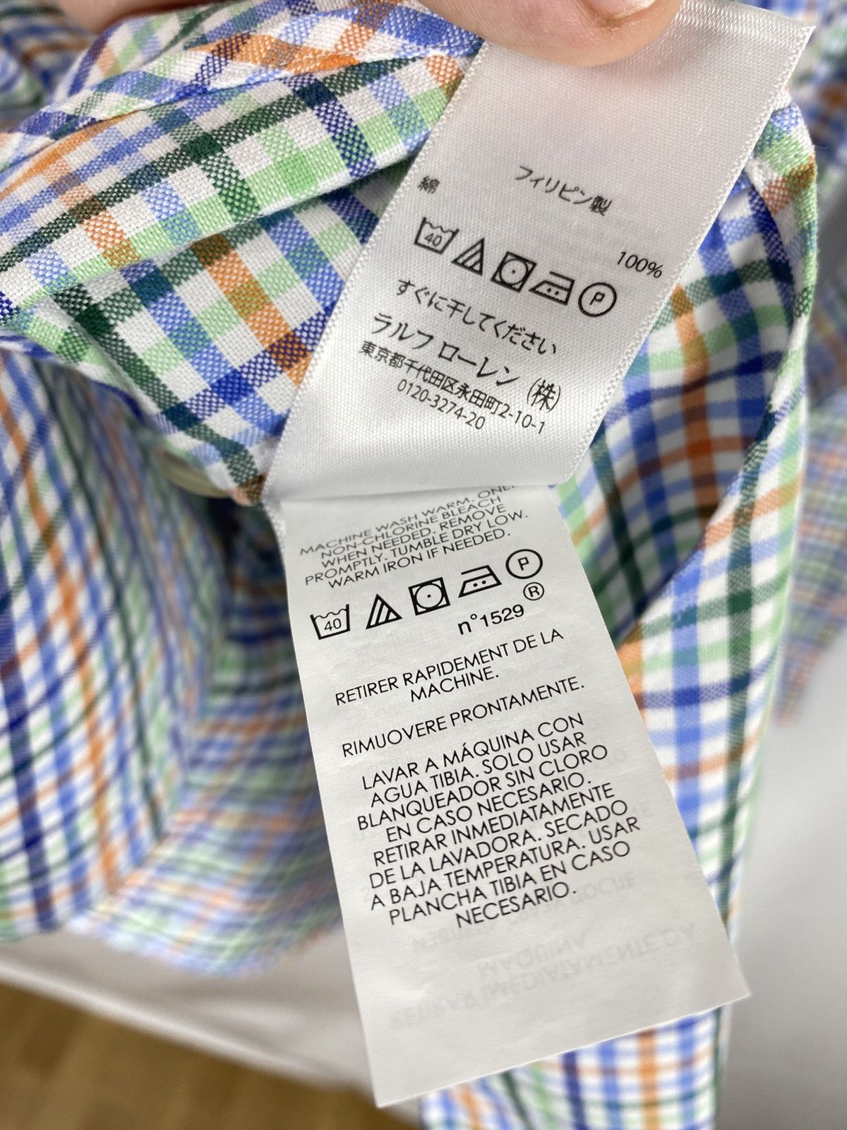 Polo Ralph Lauren Polo Ralph Lauren Plaid Multicolor Shirt Button Up size S Size US S / EU 44-46 / 1 - 9 Thumbnail