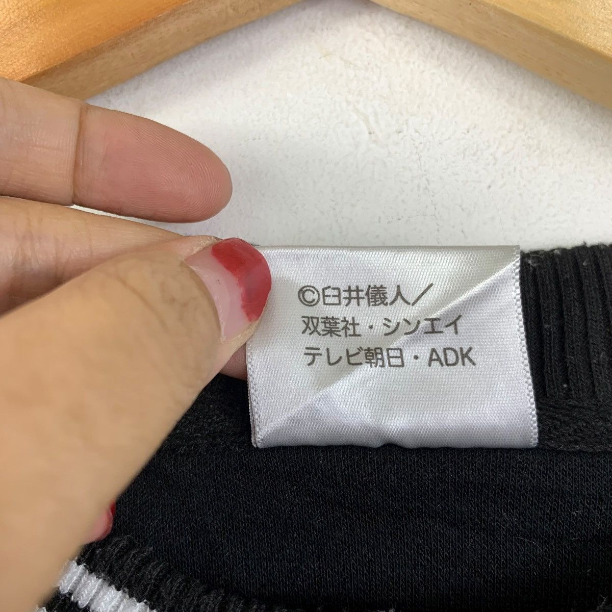 Vintage Vintage Crayon Shin-chan Buriburi Zaemon Sweatshirt Black Size US L / EU 52-54 / 3 - 9 Thumbnail