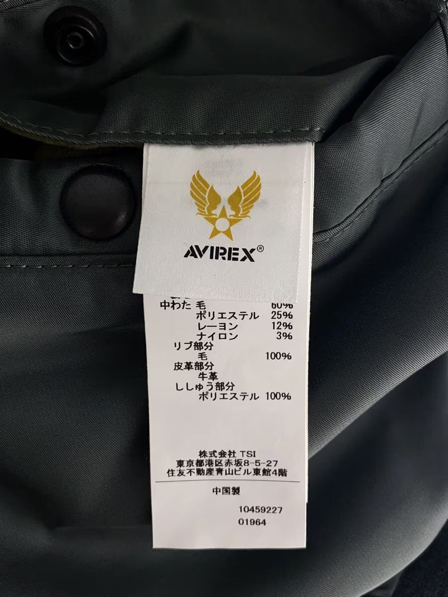 Avirex Avirex Nylon Blouson Khaki Size US M / EU 48-50 / 2 - 3 Thumbnail