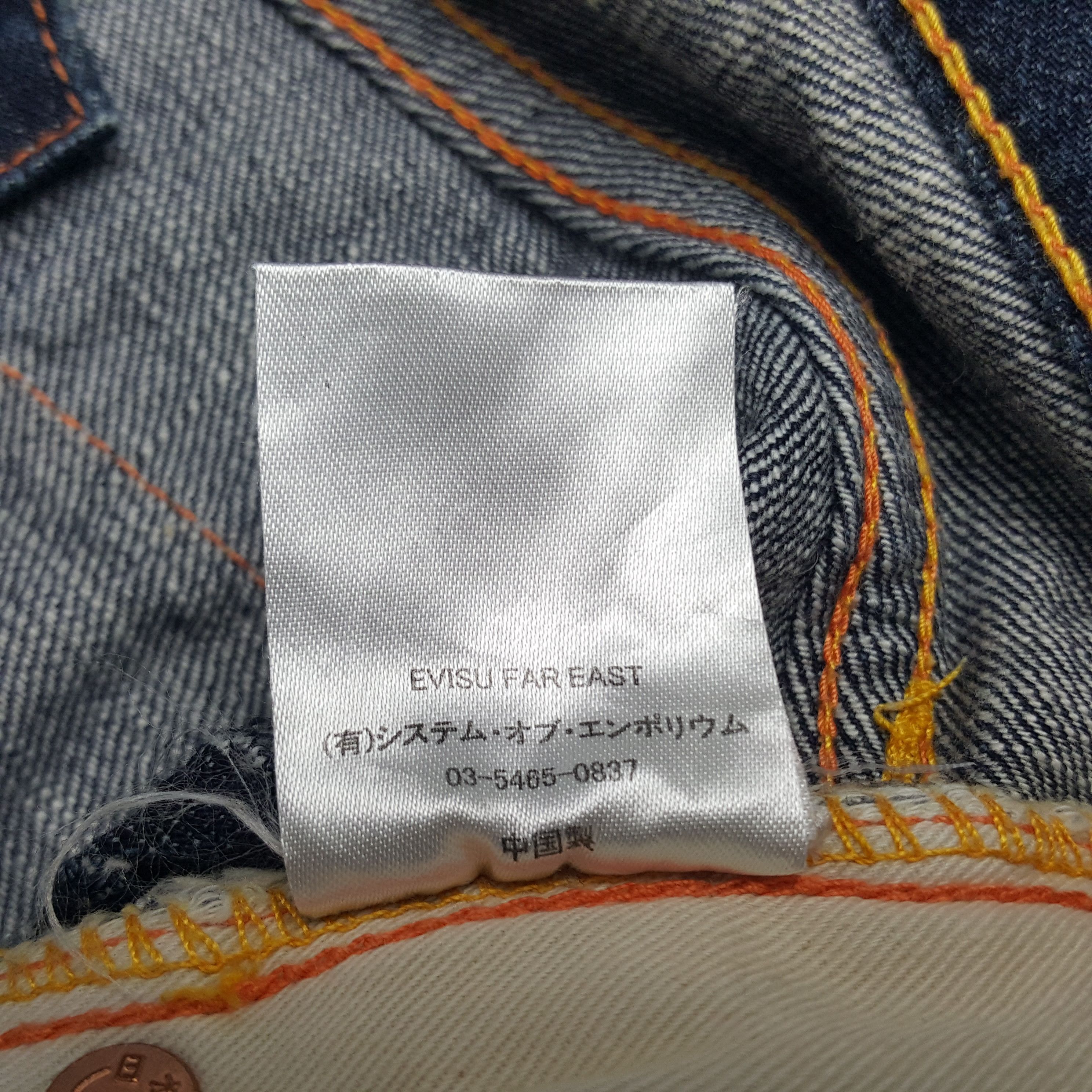 Evisu × Vintage Vintage Evisu Japan Leather Daicock Snake Design Denim Jeans Size US 31 - 15 Thumbnail