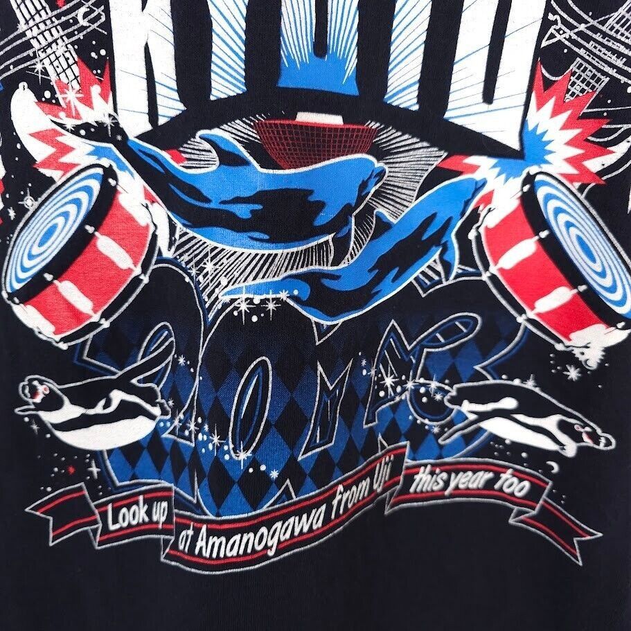 Other Mission Impossible Kyoto T Shirt Mens Size Large Black Size US L / EU 52-54 / 3 - 3 Thumbnail