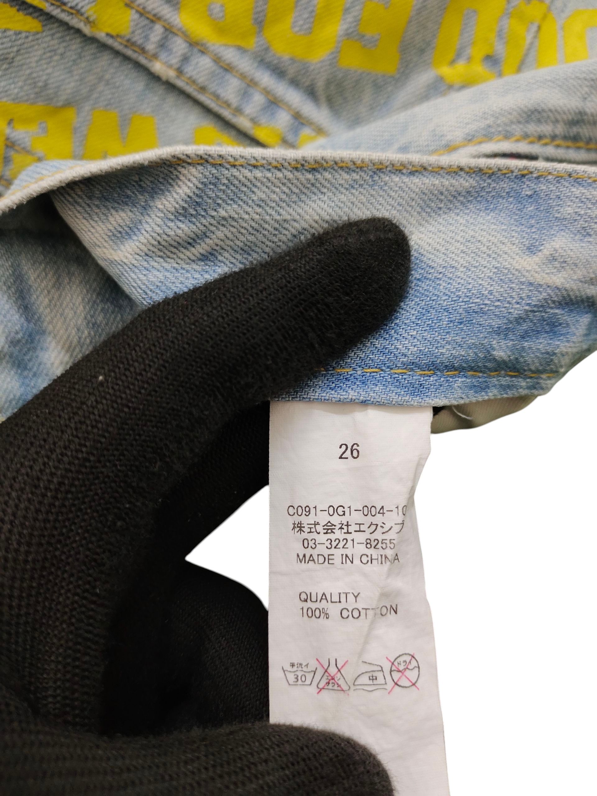 Hysteric Glamour × Undercover Japanese Brand CL Printed Distress Faded Denim Jeans Size US 31 - 12 Thumbnail