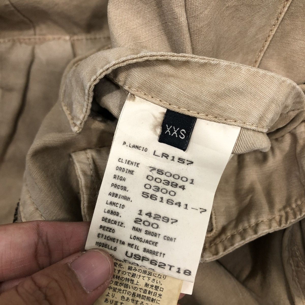 Neil Barrett 🔥VINTAGE REVERSIBLE CHORE JACKET DUCK CANVAS NEIL BARRETT Size US XXS / EU 40 - 22 Thumbnail