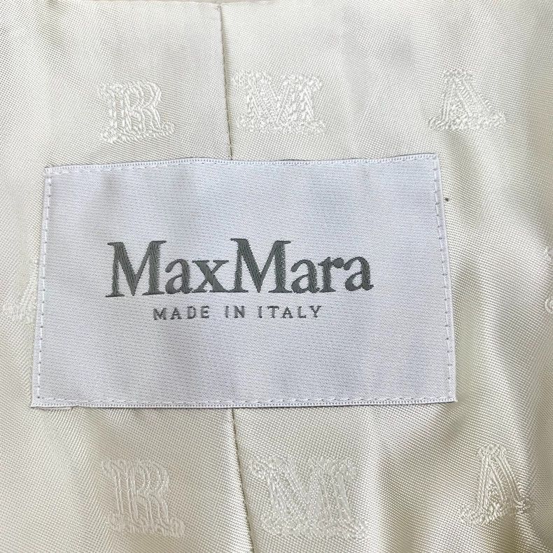 Max Mara Max Mara Off-white double-breasted wool coat with lapels Size XS / US 0-2 / IT 36-38 - 5 Thumbnail