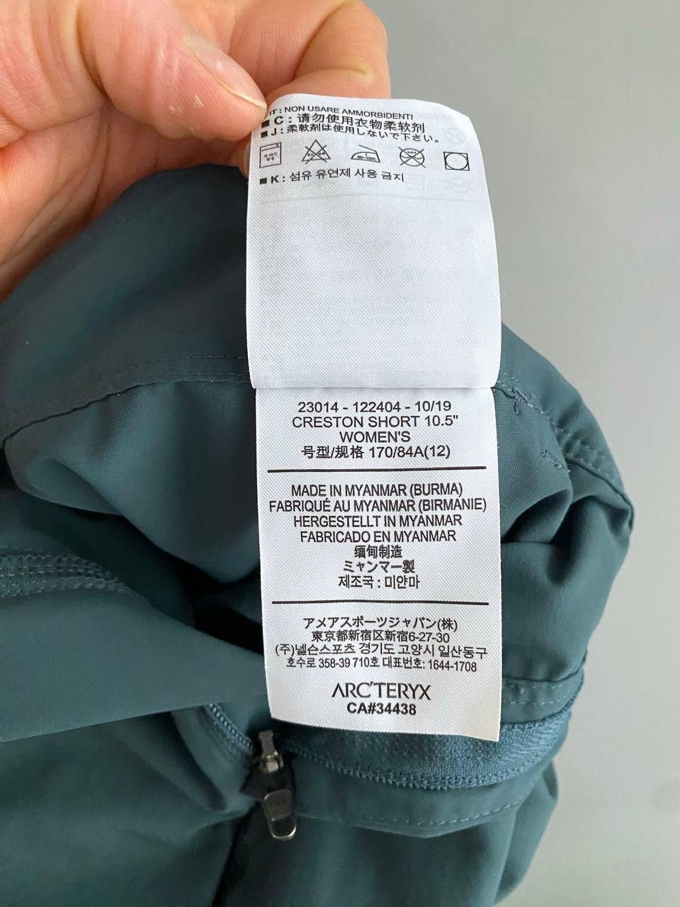 Arc'teryx Arc'teryx Creston 10,5 Women's Outdoor Hiking Short, Size 12 Size 30" / US 8 / IT 44 - 15 Thumbnail