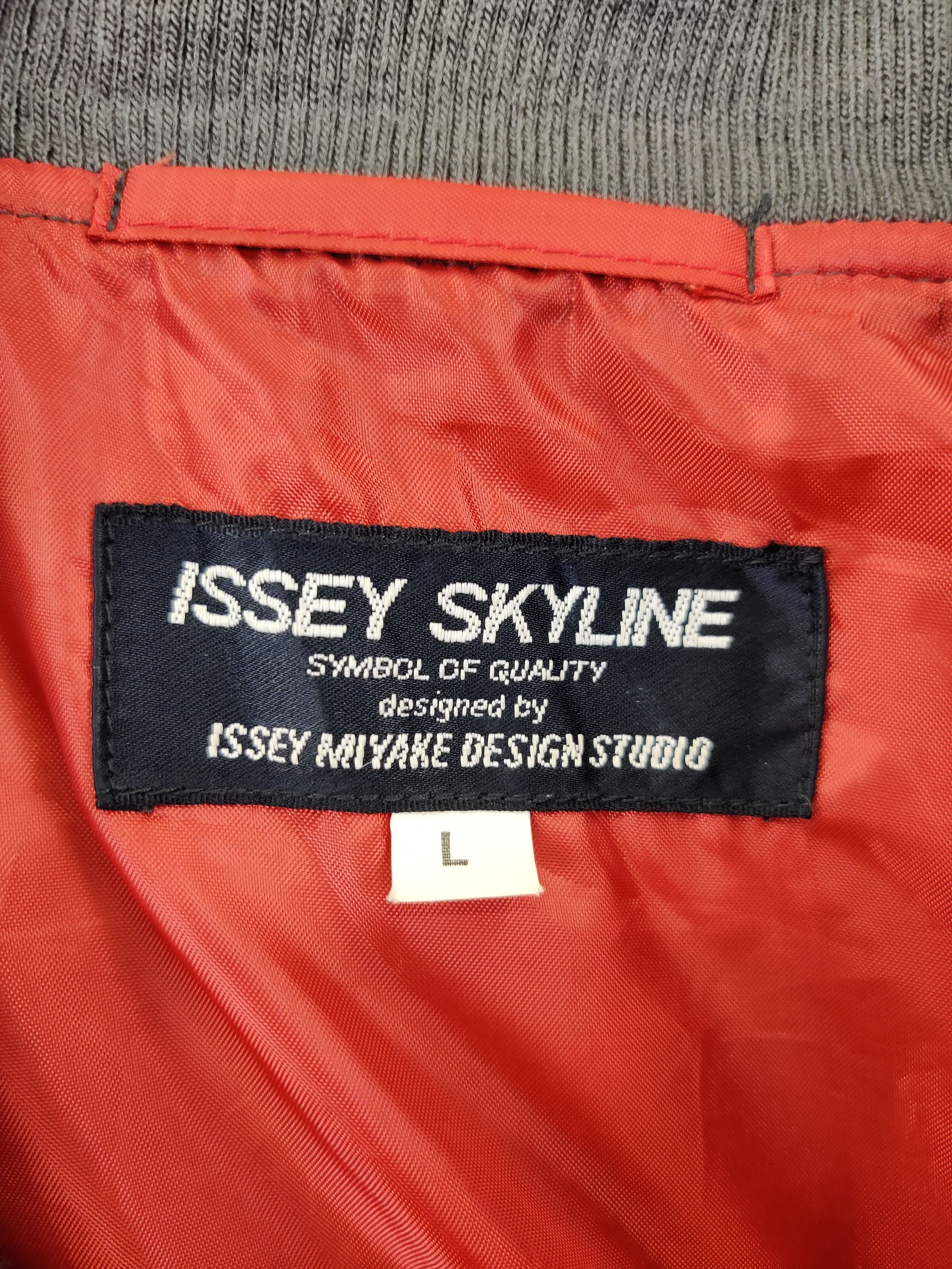 Issey Miyake × Vintage Vintage 80's Issey Skyline Issey Miyake Asymmetrical Jacket Size US L / EU 52-54 / 3 - 13 Thumbnail