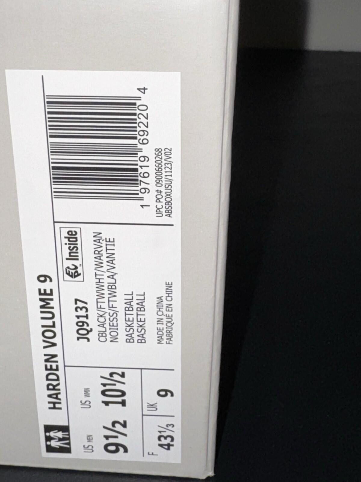 Adidas Size 9.5 - adidas Harden Vol. 9 Black Warm Vanilla Size US 9.5 / EU 42-43 - 7 Thumbnail