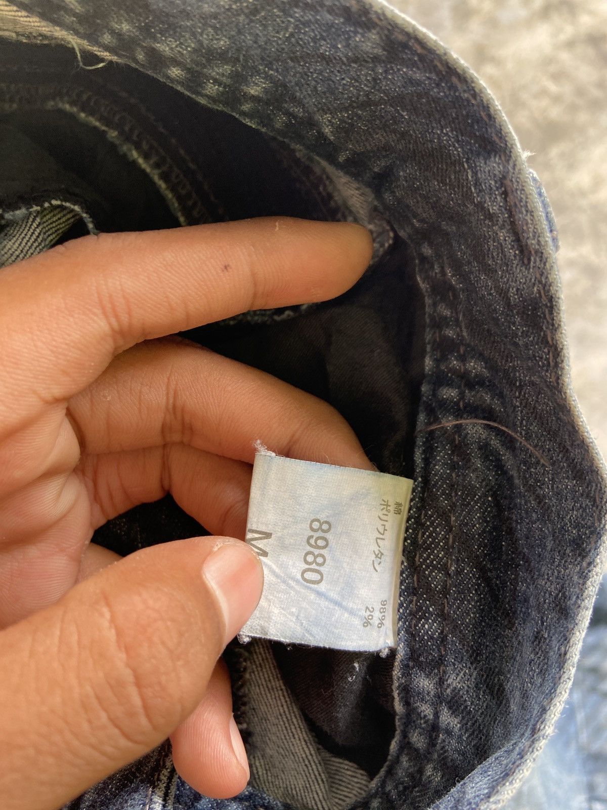 If Six Was Nine × Japanese Brand Multipocket Denim Hysteric Inspired Size US 30 / EU 46 - 14 Thumbnail