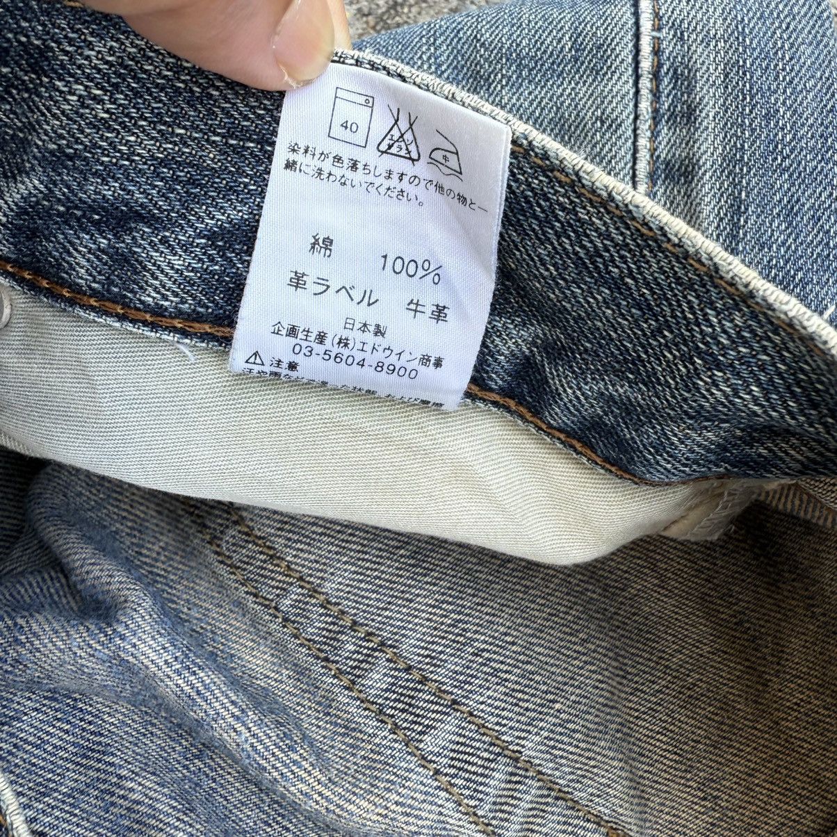 Edwin VINTAGE EDWIN FADED RIPPEP JEAN DENIM PANTS Size US 29 - 13 Thumbnail