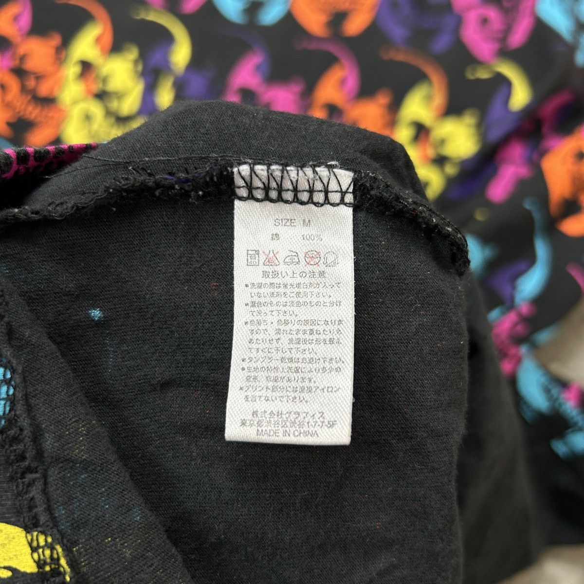 Japanese Brand 2000s Skull Top Size US M / EU 48-50 / 2 - 7 Thumbnail