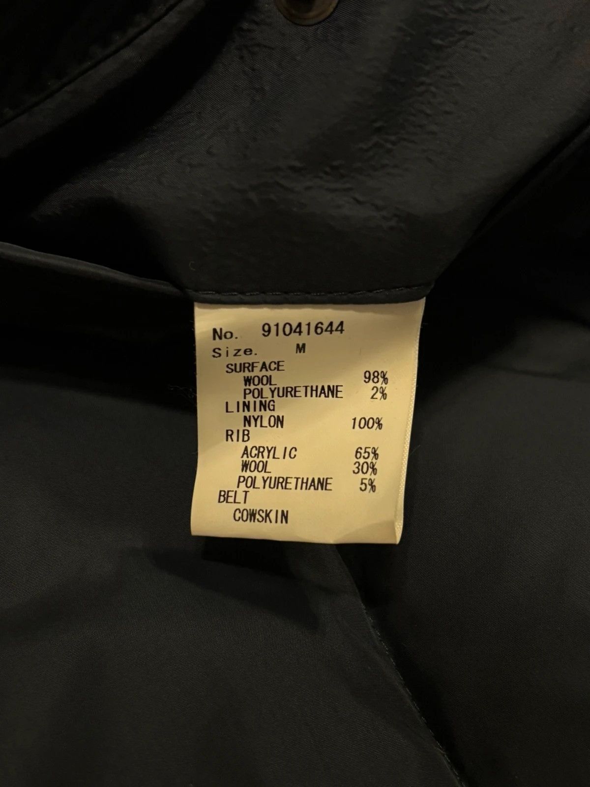 Maison MIHARA YASUHIRO Mihara Yasuhiro navy wool gilet duffle latch jacket Size US M / EU 48-50 / 2 - 6 Thumbnail