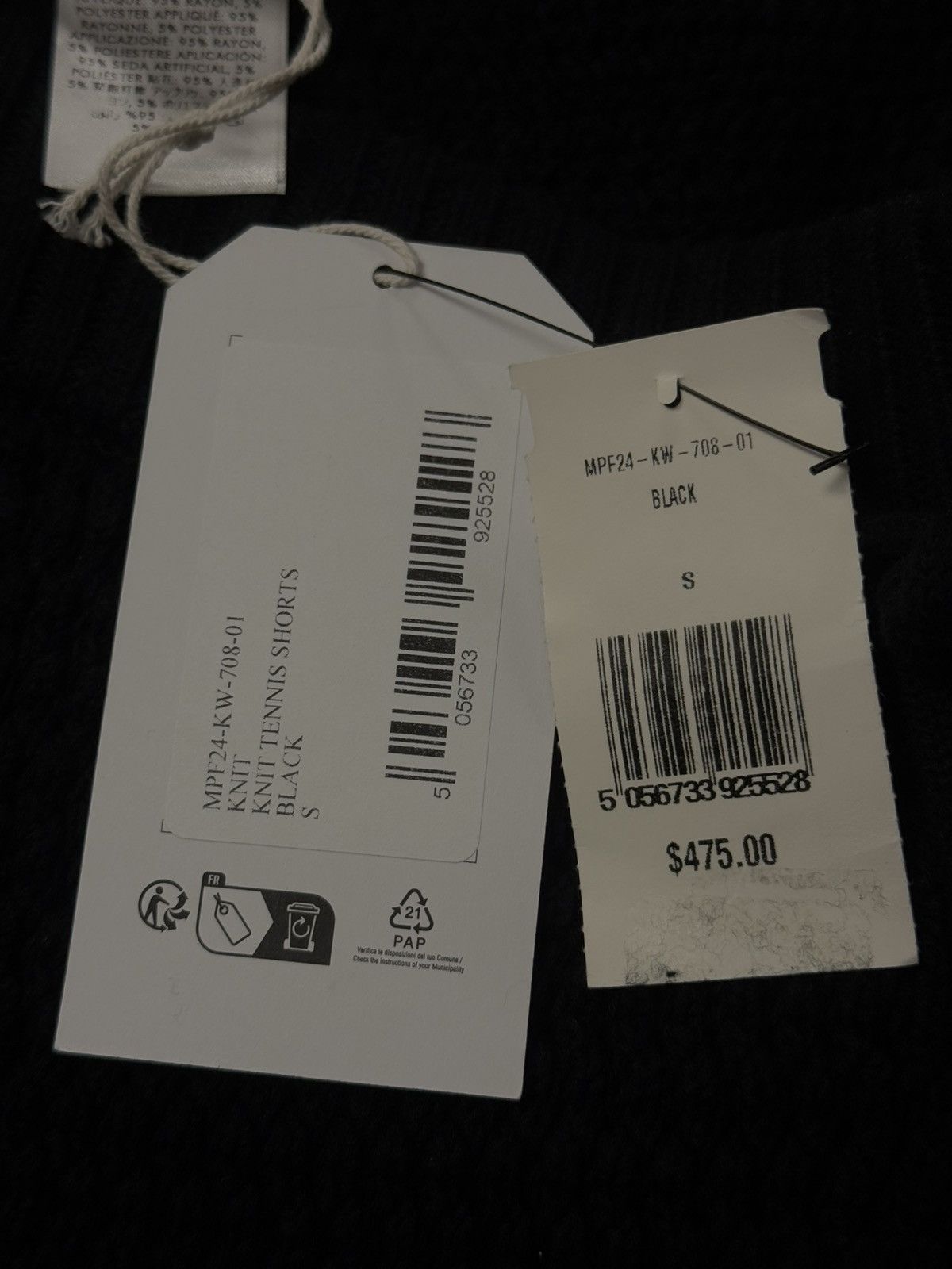 Casablanca Black Casablanca Summer Shorts Size Small New $475 Retail Size US 32 / EU 48 - 14 Thumbnail
