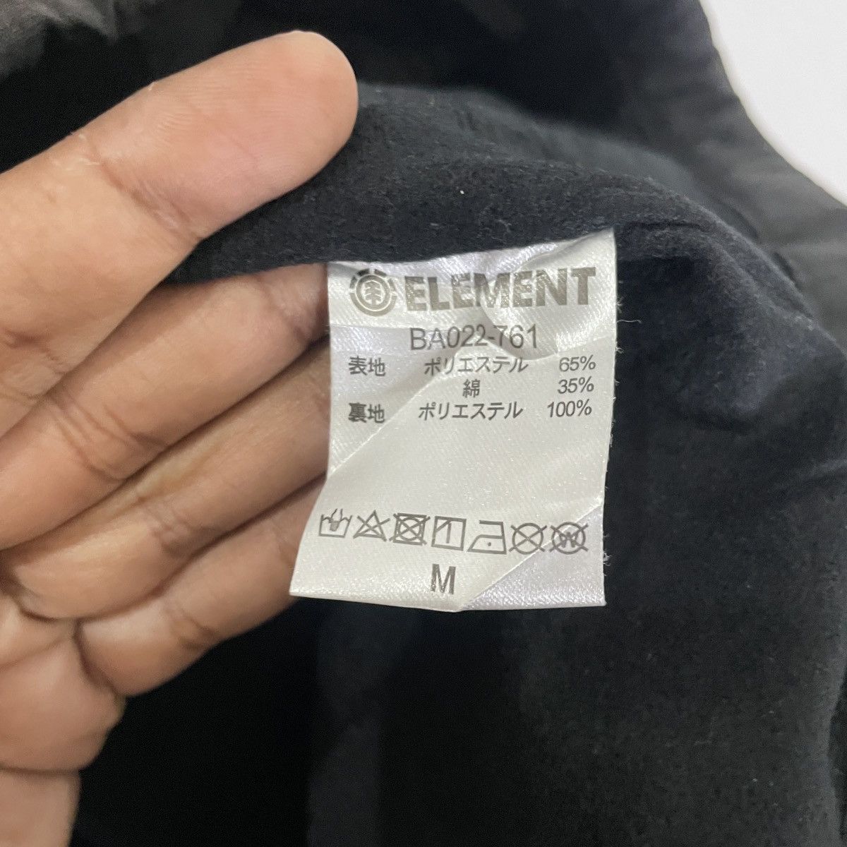 Element Vintage Element Wolfeboro Collection Jacket Size US L / EU 52-54 / 3 - 7 Thumbnail