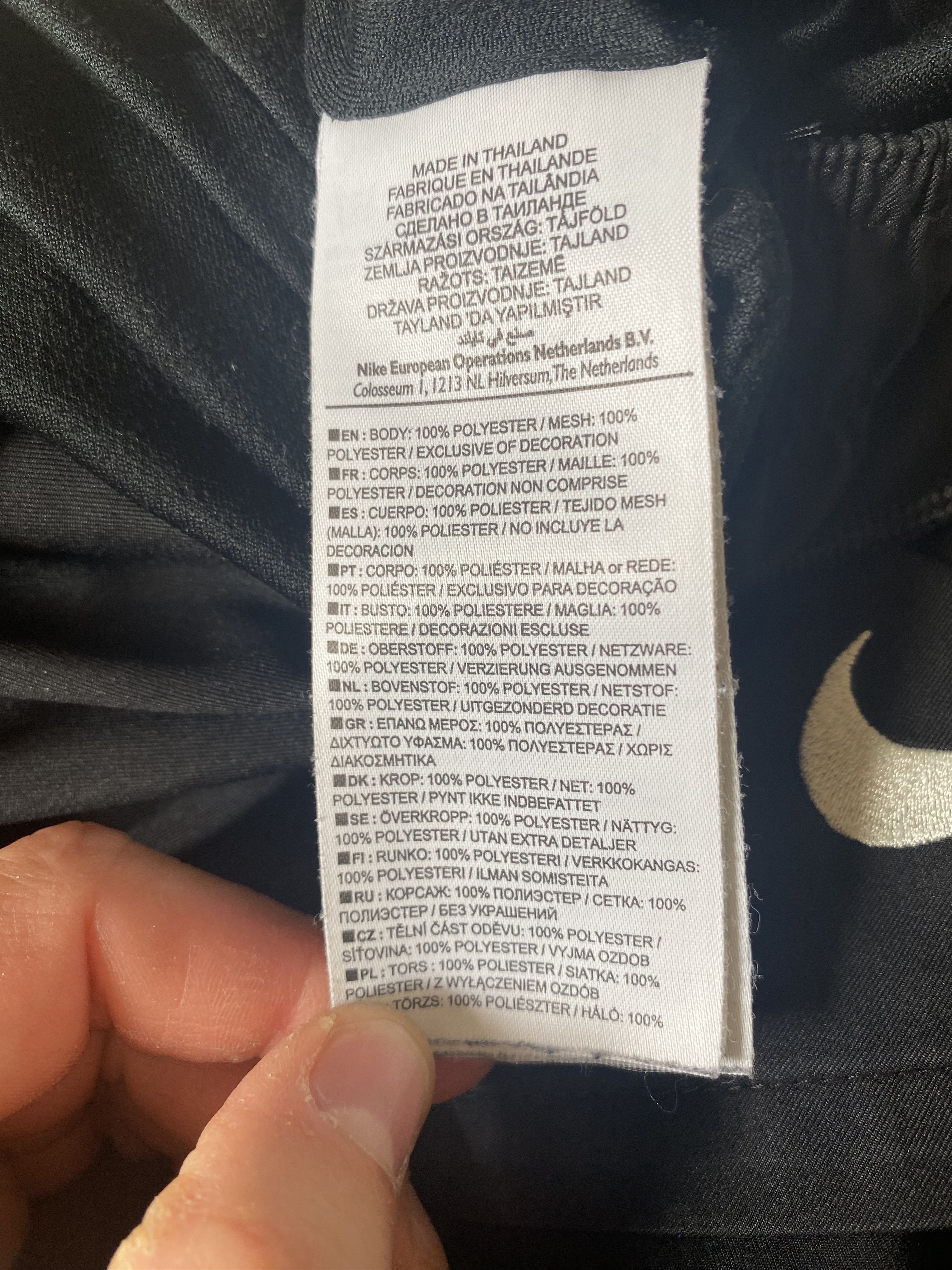 Nike MANCHESTER UNITED F.C. Shorts - Nike - S Size US 32 / EU 48 - 6 Thumbnail