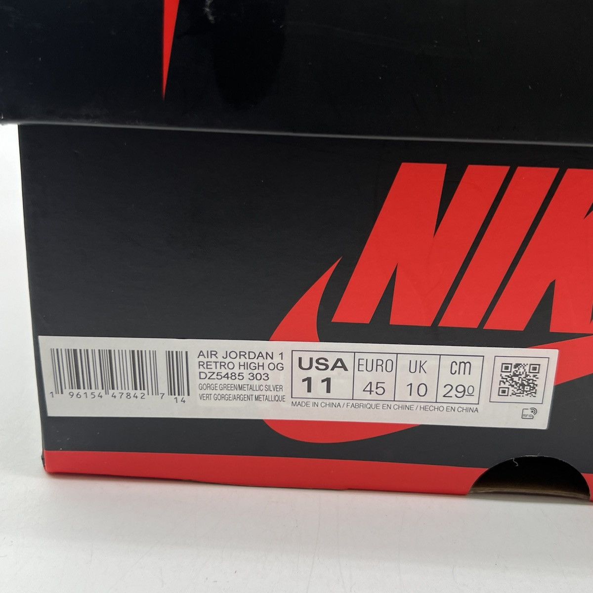 Nike Air Jordan 1 High gorge green Size US 11 / EU 44 - 6 Thumbnail