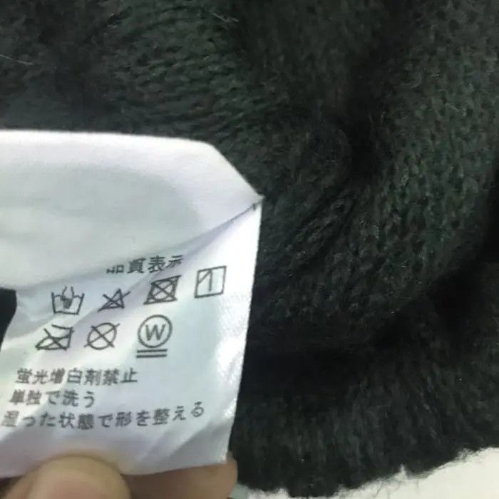 Champion × Vintage Champion Big Logo Beanie Hat Size ONE SIZE - 6 Thumbnail