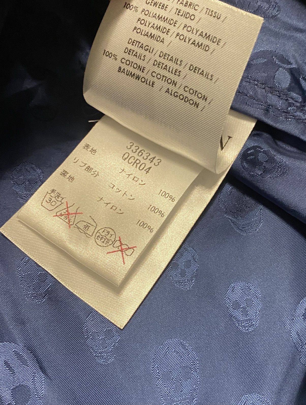 Alexander McQueen Alexander Mcqueen Light Jacket Skull Jacquard Windbreaker Size US S / EU 44-46 / 1 - 4 Thumbnail