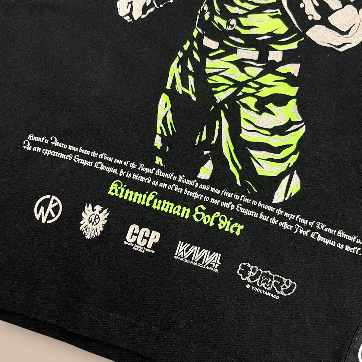 Anime Kinnikuman "Soldier" Tee Size US M / EU 48-50 / 2 - 5 Thumbnail