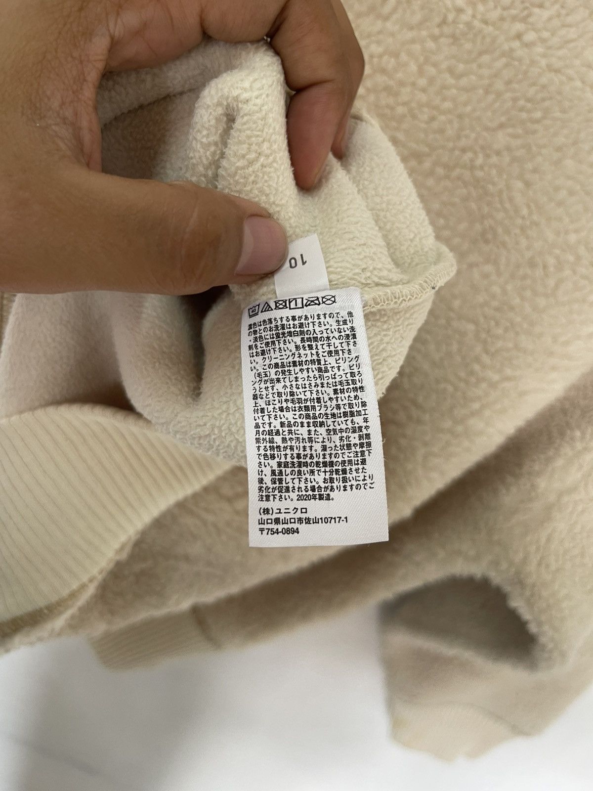 Uniqlo UNIQLO X JW ANDERSON FLEECE SWEATSHIRT Size US M / EU 48-50 / 2 - 7 Thumbnail