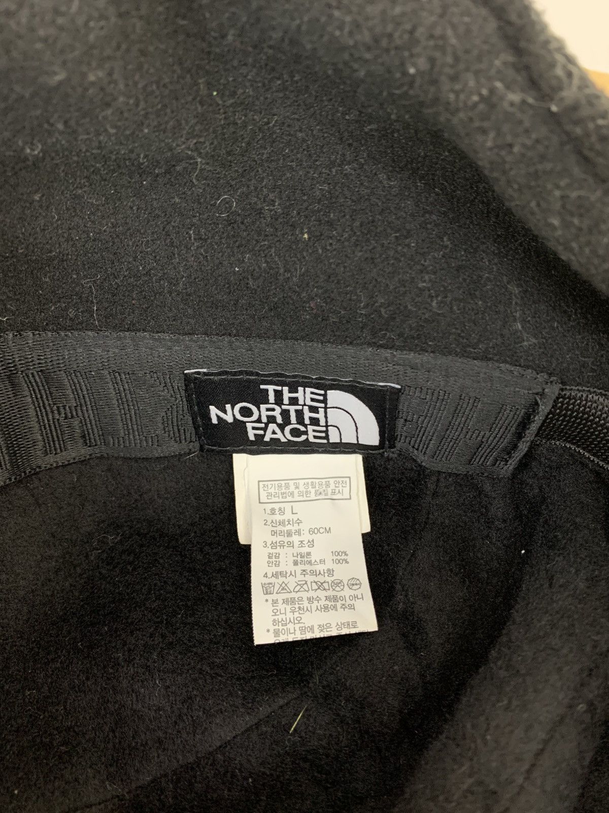 The North Face The North Face Never Stop Exploring Truffer Hat Size ONE SIZE - 6 Thumbnail