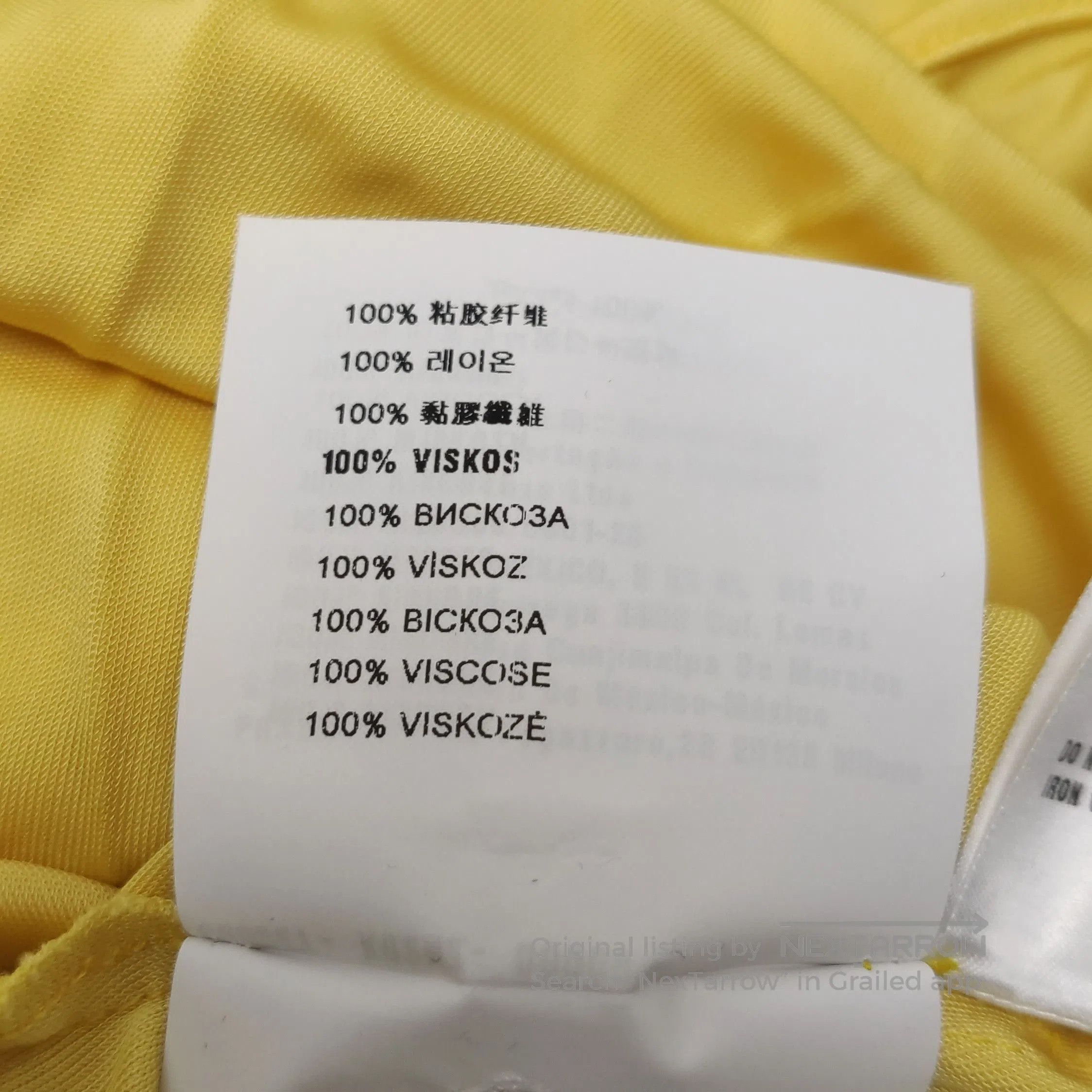 Prada Prada Yellow Long Sleeve Top with Ruffles . Size S / US 4 / IT 40 - 8 Thumbnail