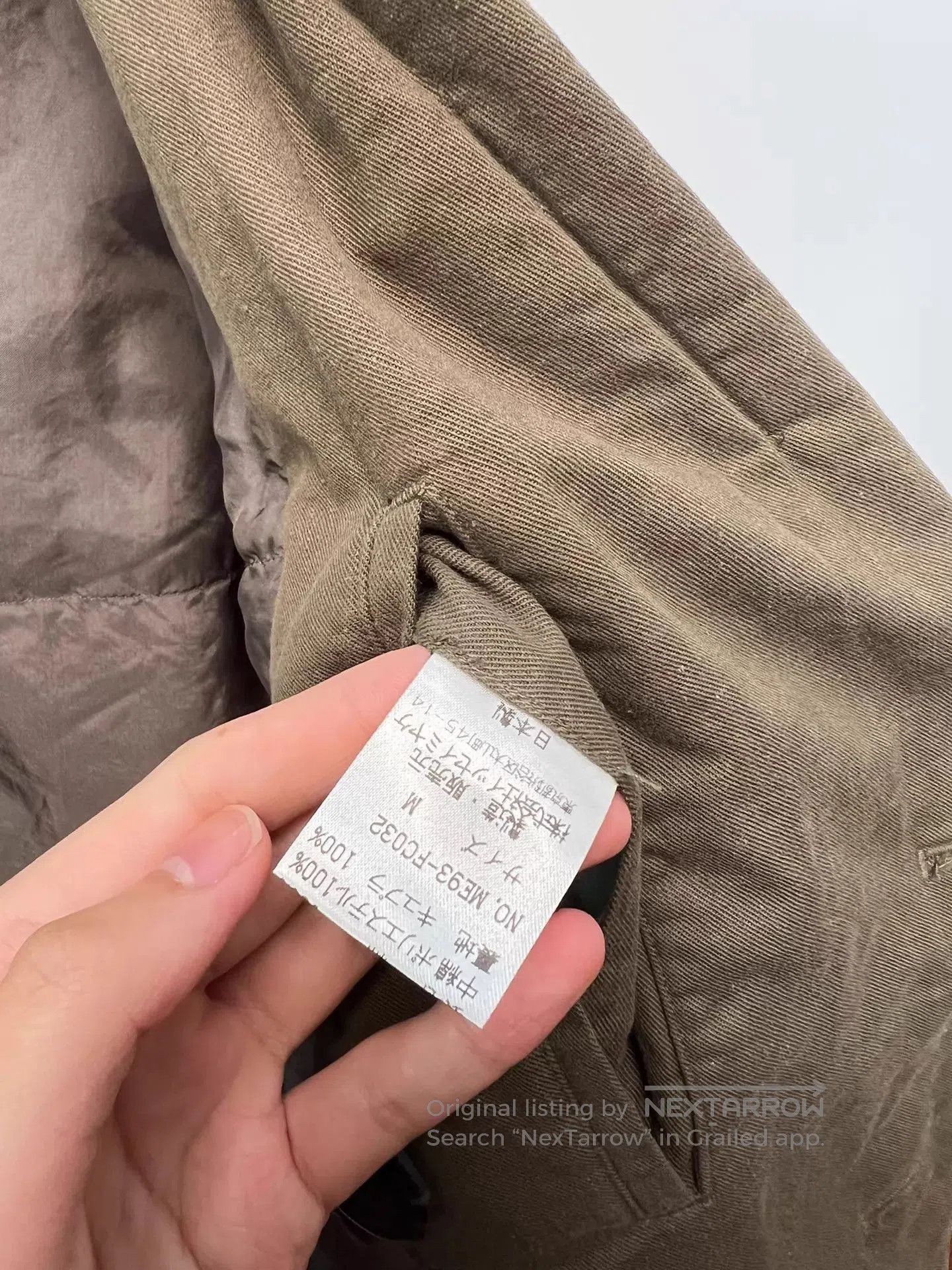 Issey Miyake Beige Double. Size US M / EU 48-50 / 2 - 8 Thumbnail