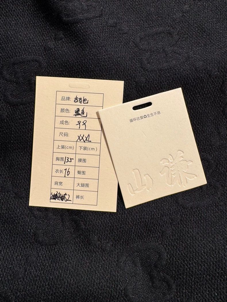 Gucci Gucci Size 3XL Classic dark pattern full-print LOGO green Size US XXL / EU 58 / 5 - 7 Thumbnail