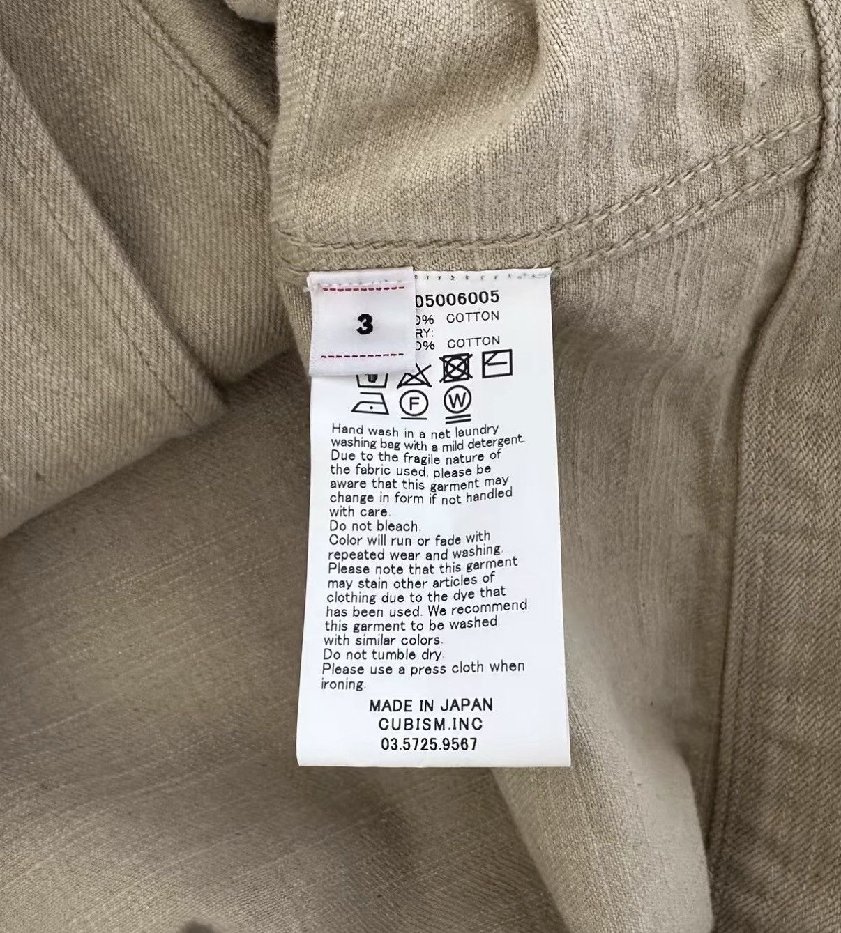 Visvim VISVIM ICT BENNY JKT CRASH Distressed jacket Size US L / EU 52-54 / 3 - 4 Thumbnail