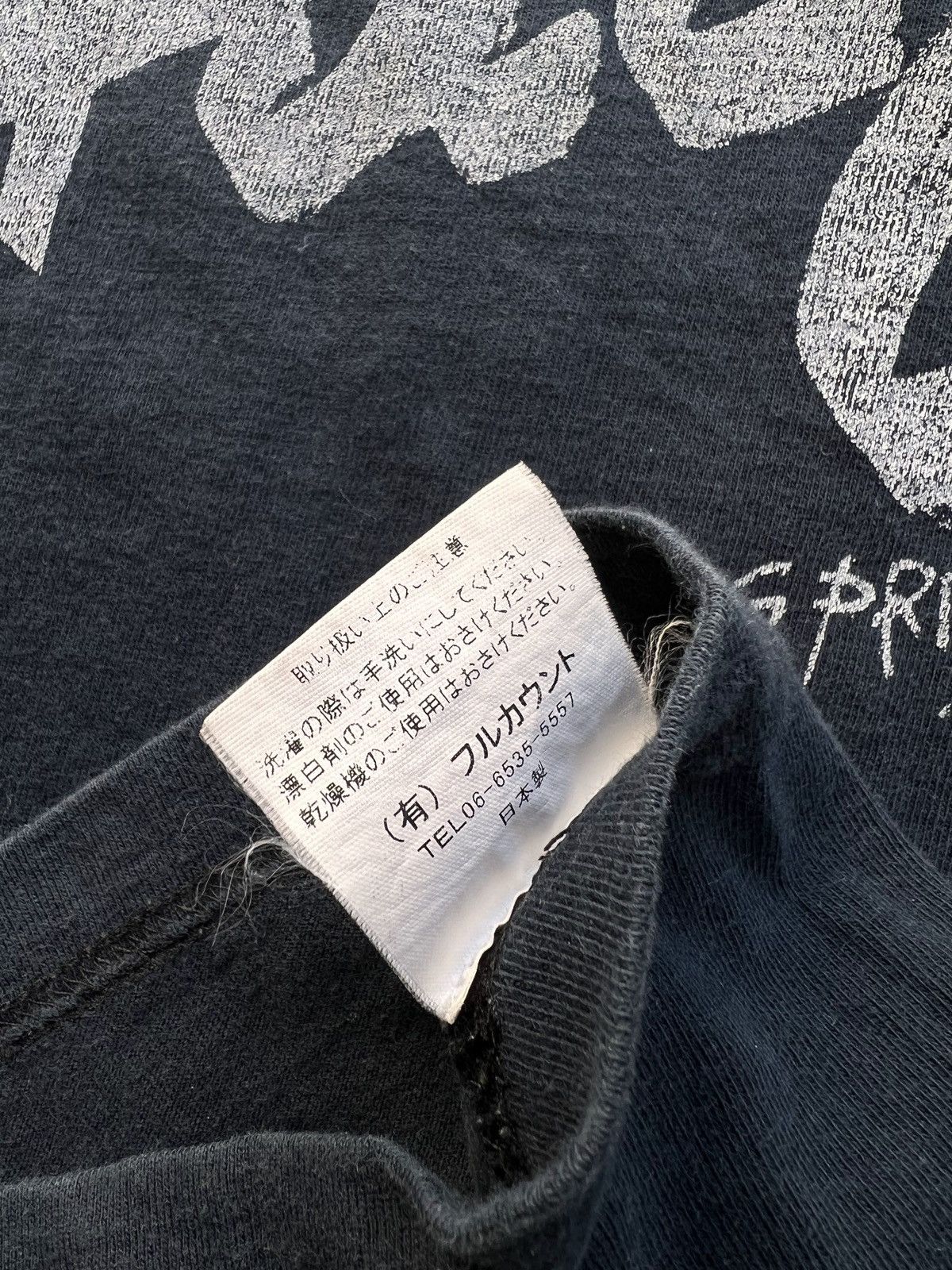 Vintage Vintage FULLCOUNT Spring/Summer 2006 Short Sleeve T-shirt Size S / US 4 / IT 40 - 8 Thumbnail