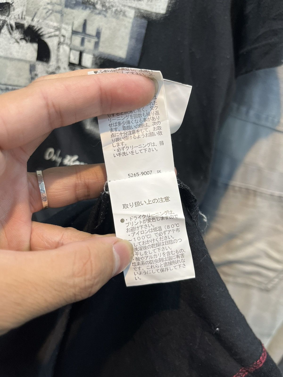 If Six Was Nine × Japanese Brand × Le Grande Bleu (L.G.B.) Hidways Nicole poem Size US M / EU 48-50 / 2 - 6 Thumbnail