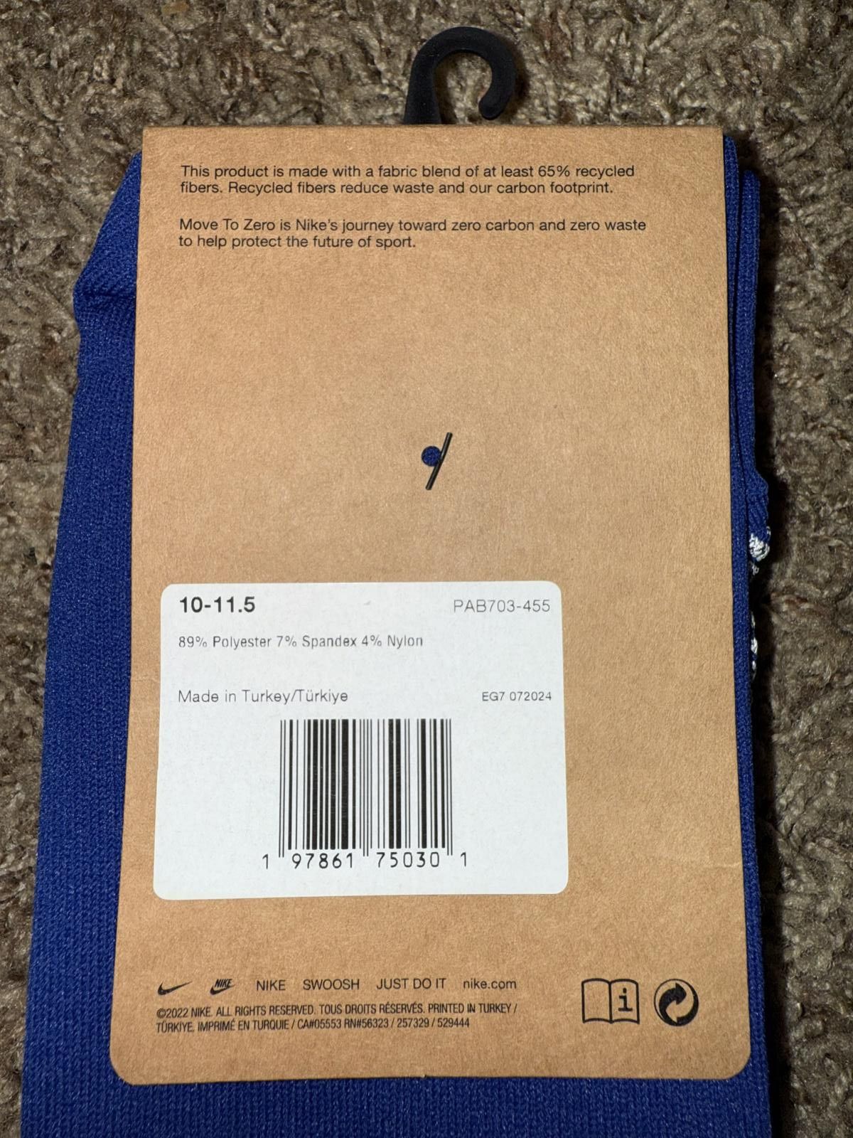 Nike Nike Men’s Pumas 2025-2026 Home Vapor Strike Knee-High Soccer Socks Sample Size ONE SIZE - 5 Thumbnail