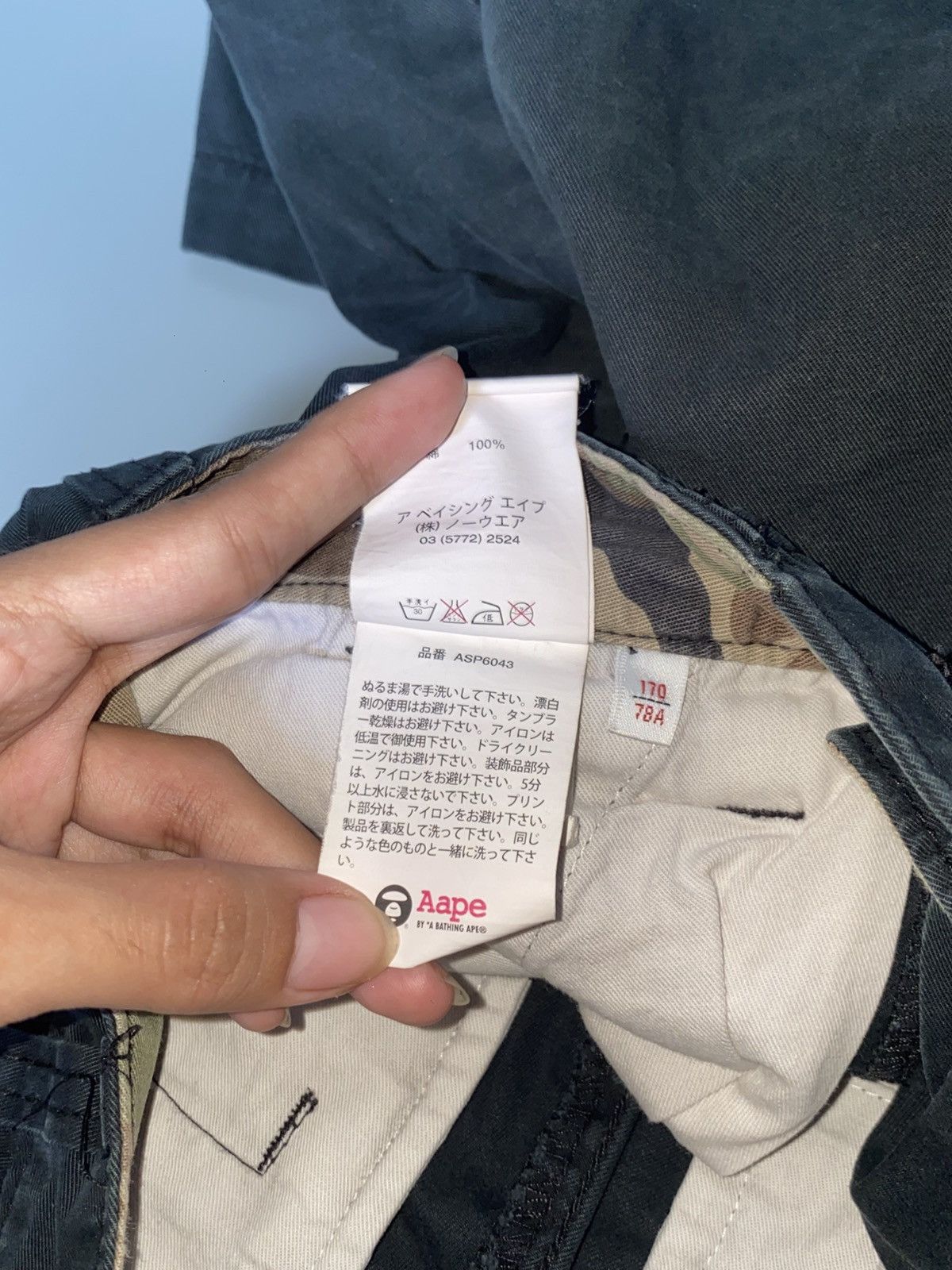 Aape Aape Black Short Size US 32 / EU 48 - 5 Thumbnail