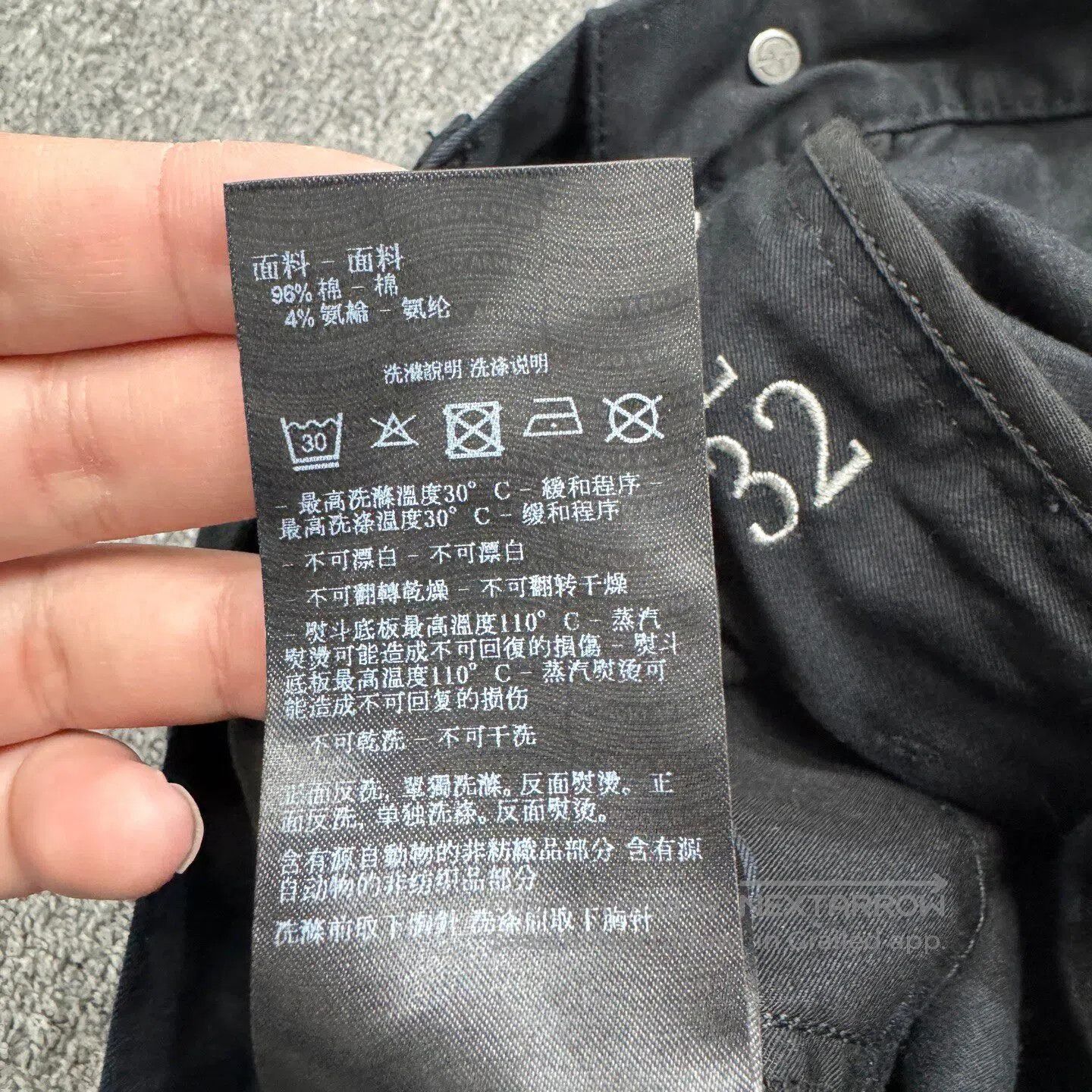 Armani Armani casual pants| Size US 31 - 6 Thumbnail