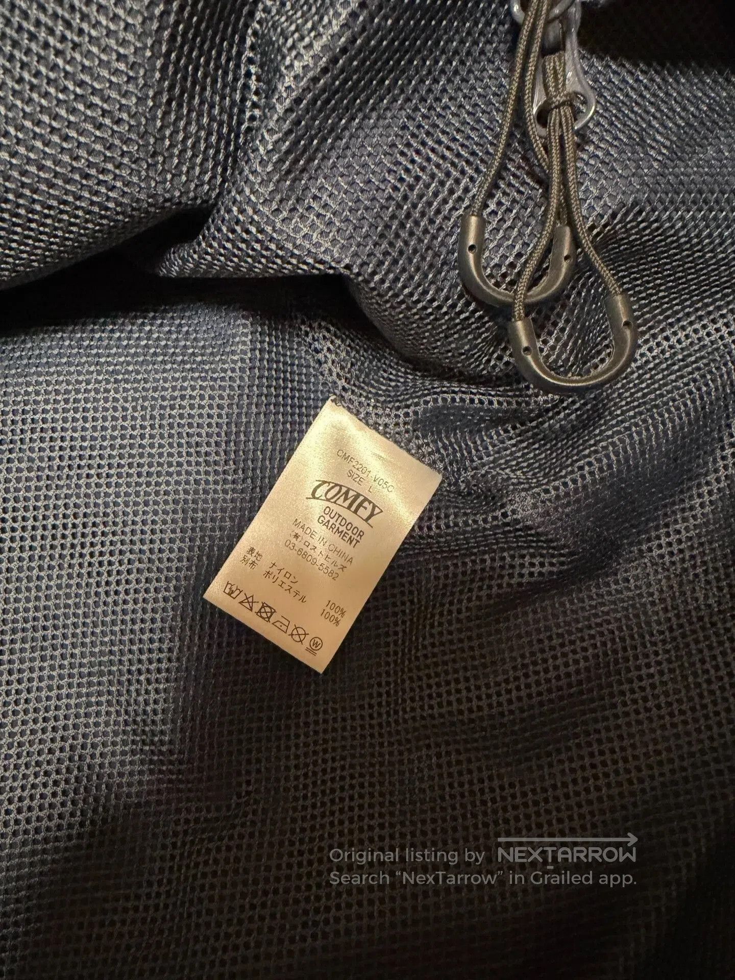 Other CMF Outdoor Comfy Vest. Size US M / EU 48-50 / 2 - 6 Thumbnail
