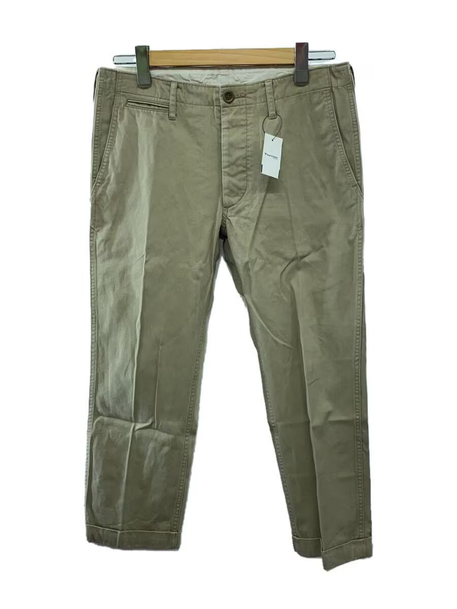 Visvim Visvim High Water Cotton Chino Beige Size US 34 / EU 50 - 1 Thumbnail