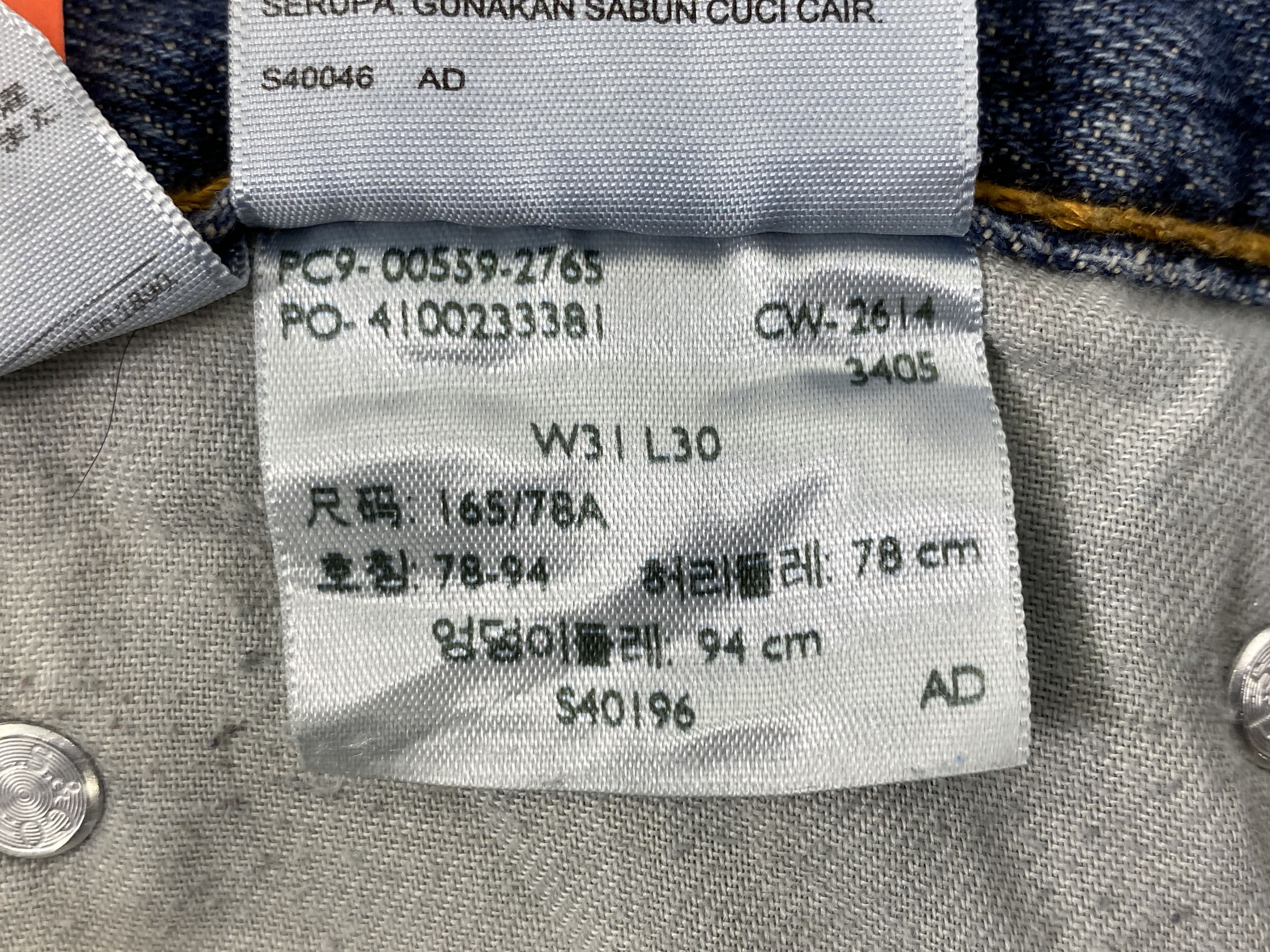 Levi's Distressed Blue Vintage Levi's 559 33x31 Denim -JN1997 Size US 33 - 10 Thumbnail