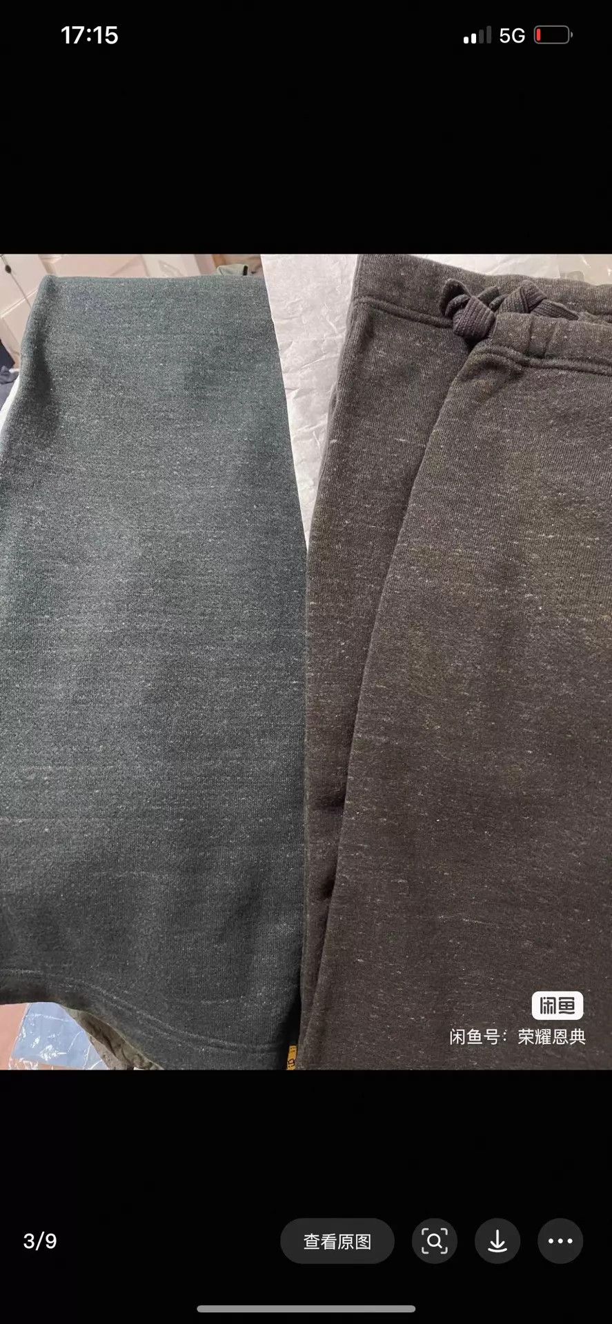 Visvim VISVIM 25AW ICT JUMBO SB SWEAT SENDAI EXCLUSIVE GREEN 4 Size US XL / EU 56 / 4 - 4 Thumbnail