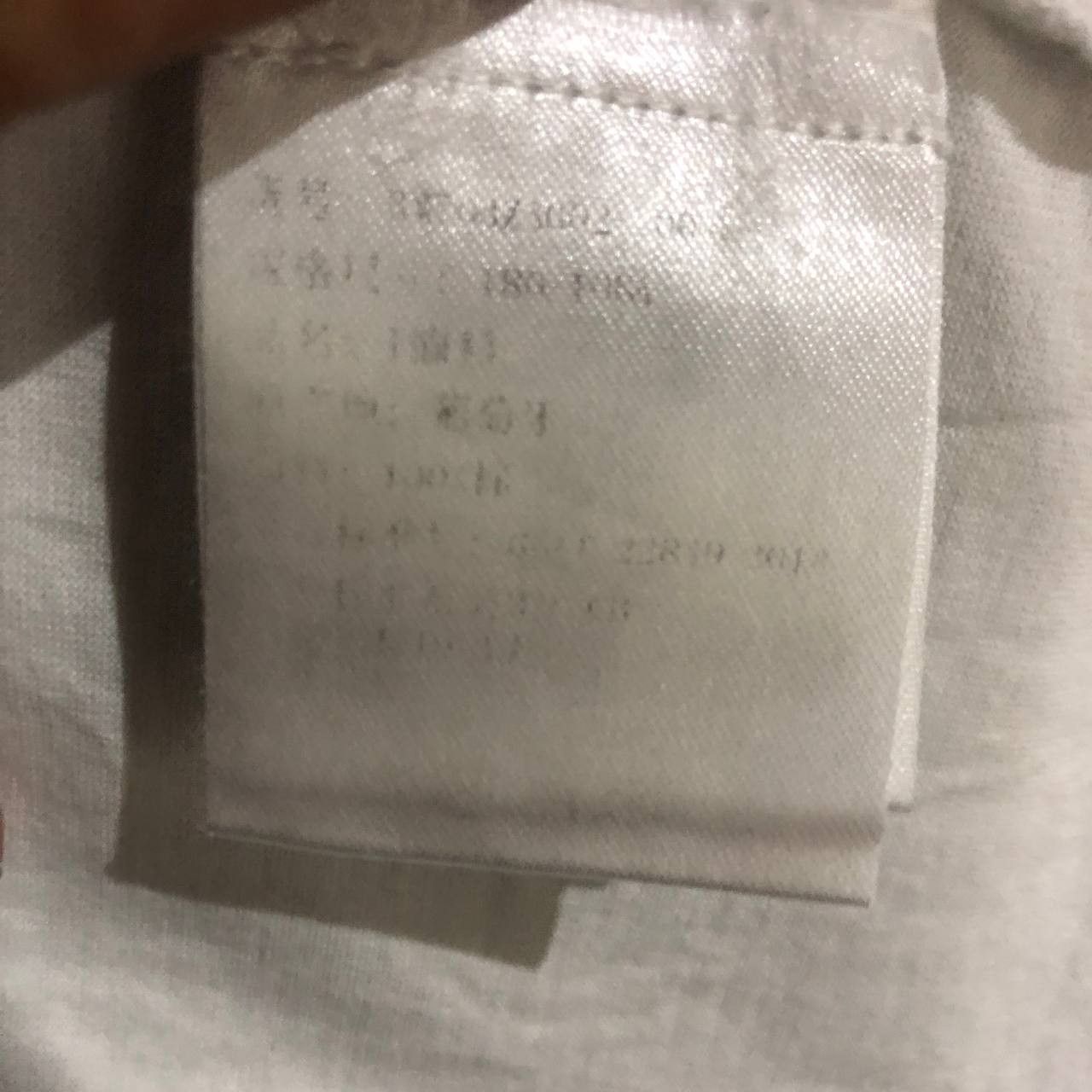Givenchy Givenchy crack logo tee Size US M / EU 48-50 / 2 - 8 Thumbnail