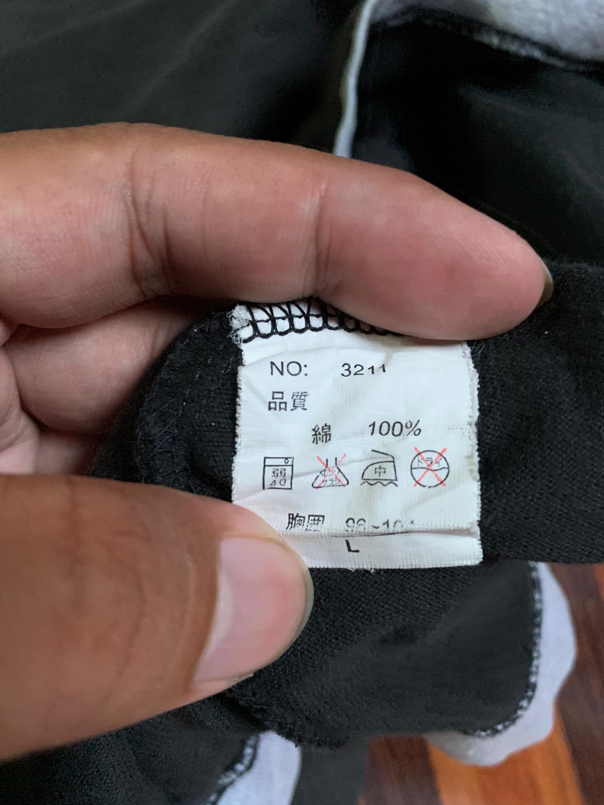 Japanese Brand Vintage Y2K double layer Free Beat Product Poem Punk Size US L / EU 52-54 / 3 - 5 Thumbnail