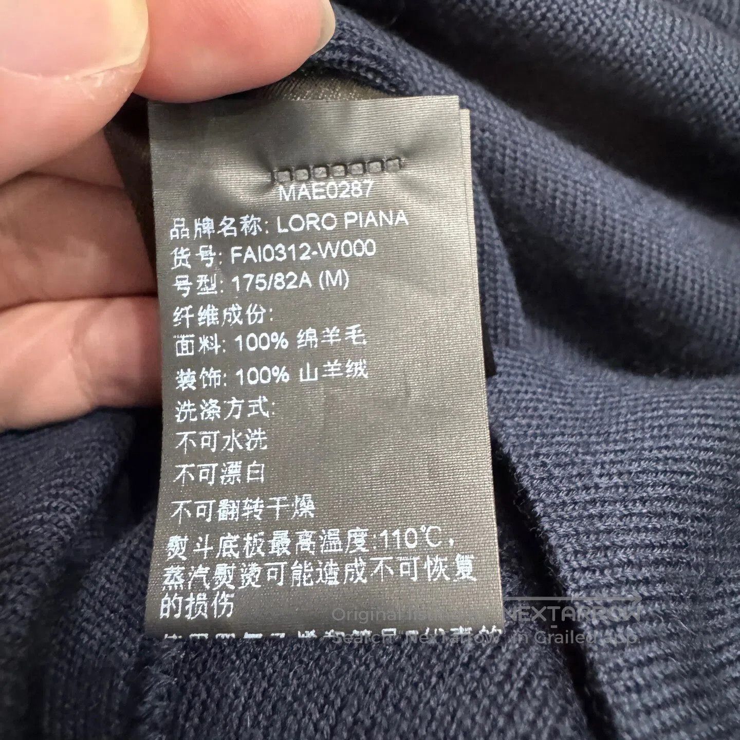 Loro Piana LORO PIANA Mianyang casual trousers| Size US 30 / EU 46 - 5 Thumbnail